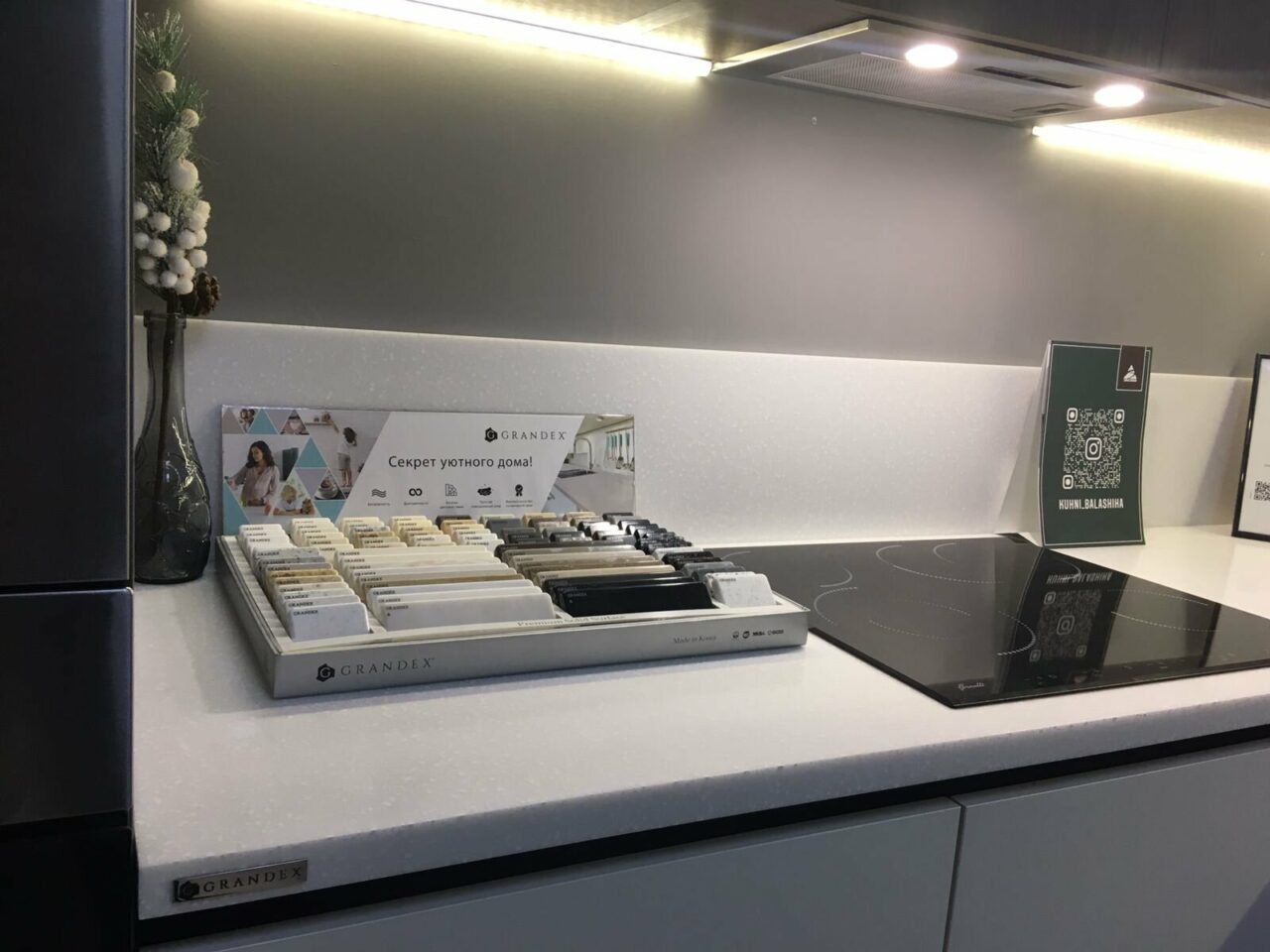 D-314 Arctic Ice