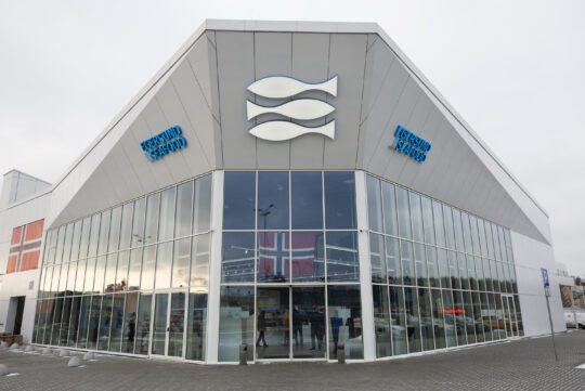 Фірмовий магазин Egersund. Київ, Україна