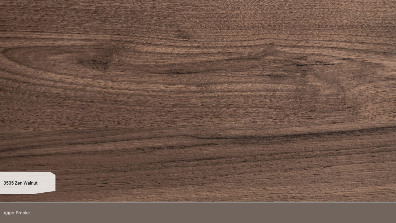 3505 Zen Walnut
