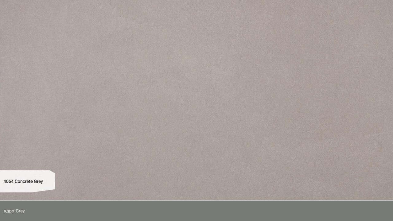 4064 Concrete Grey