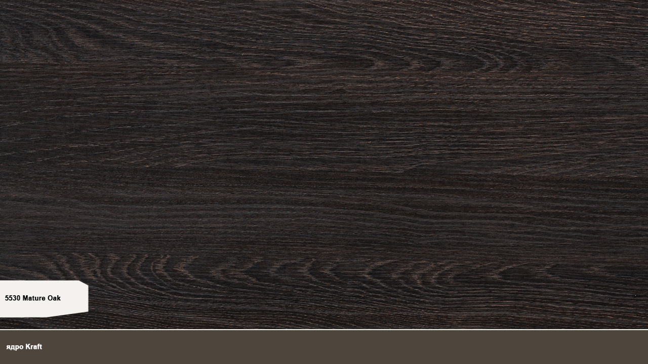 5530 Mature Oak