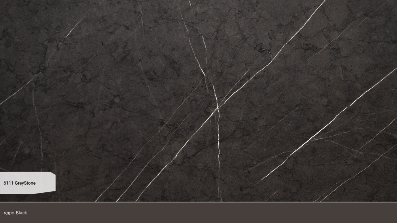 6111 Grey Stone