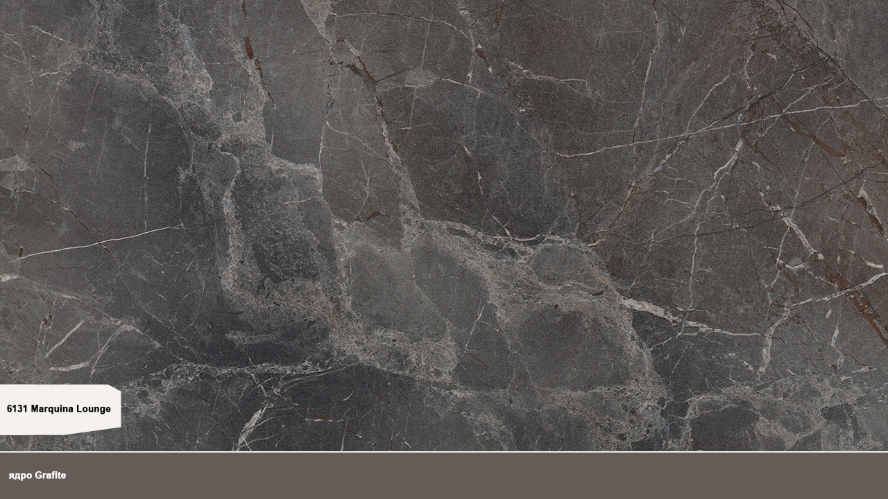 6131 Marquina Lounge