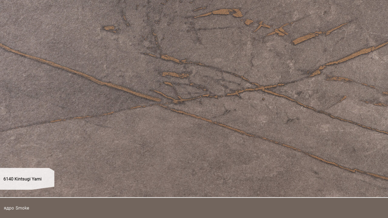 6140 Kintsugi Yami