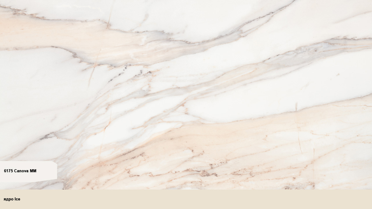 6175 Canova