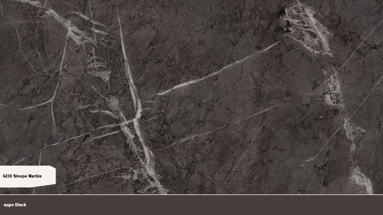 6230 Sinope Marble