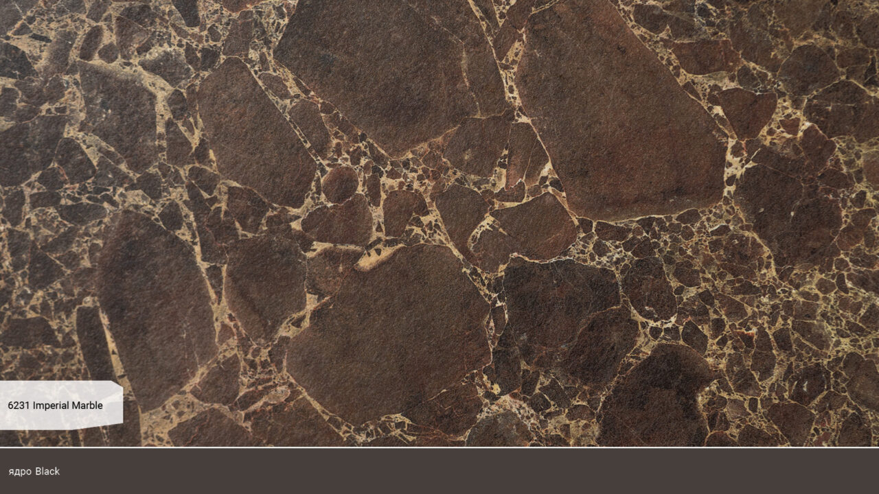 6231 Imperial Marble