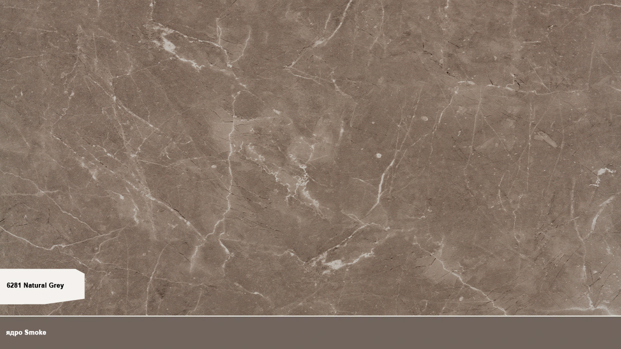 6281 Natural Grey