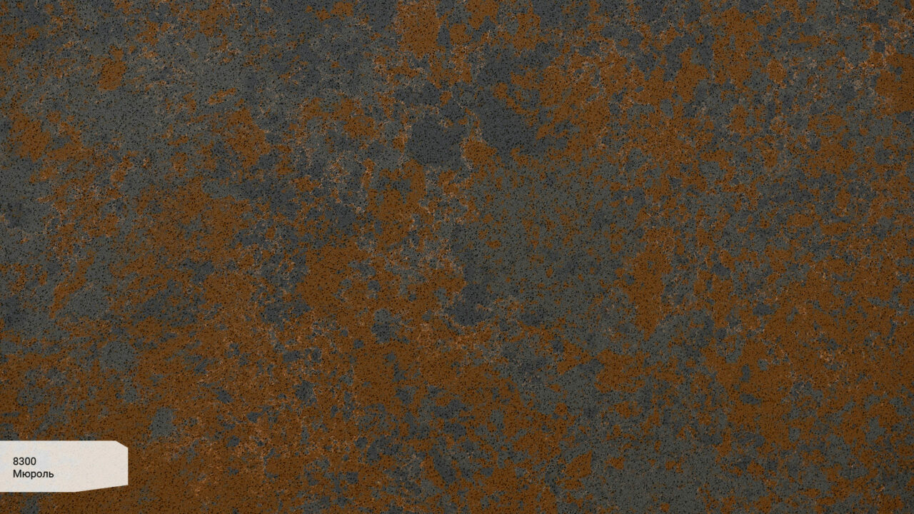 8300 Мюроль