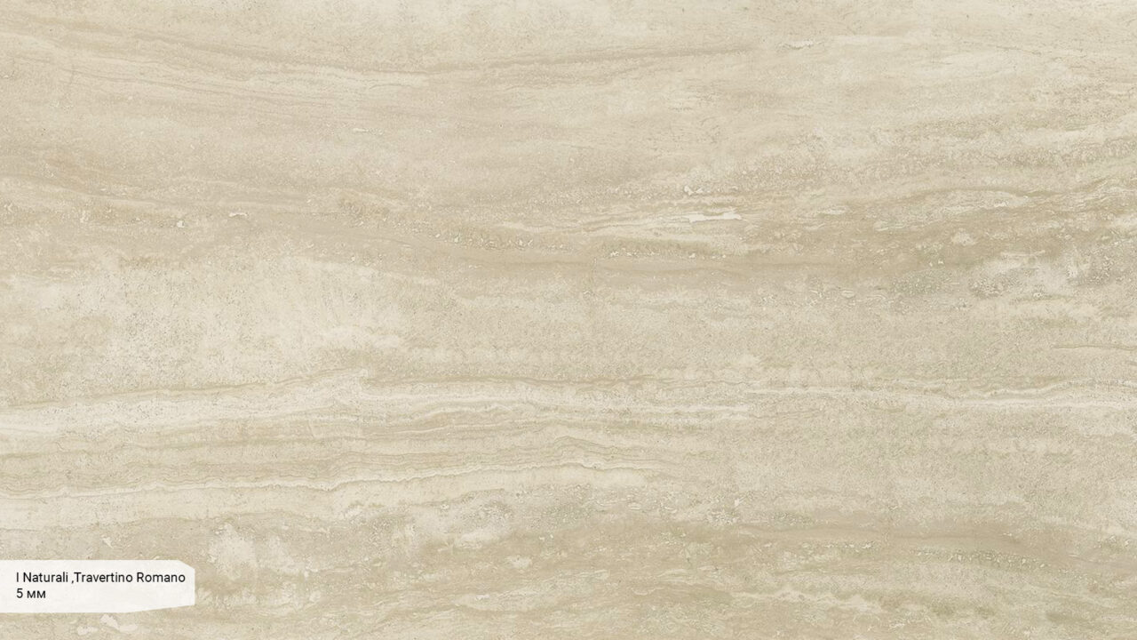 I Naturali Travertino Romano