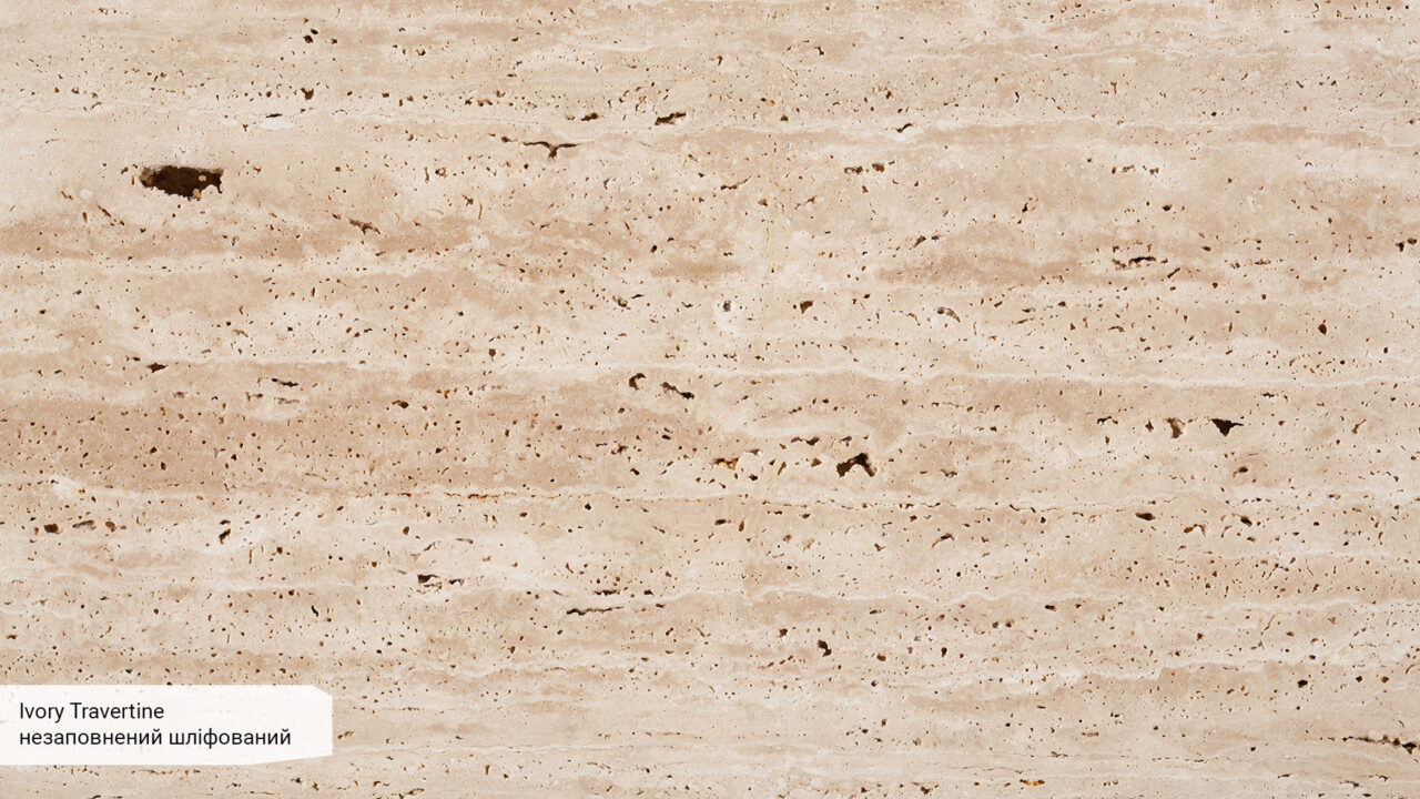 Ivory Travertine Unfilled Honed