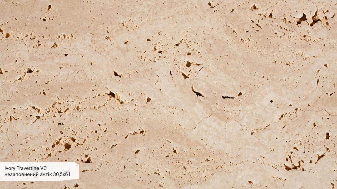 Ivory Travertine VC Unfilled Antic