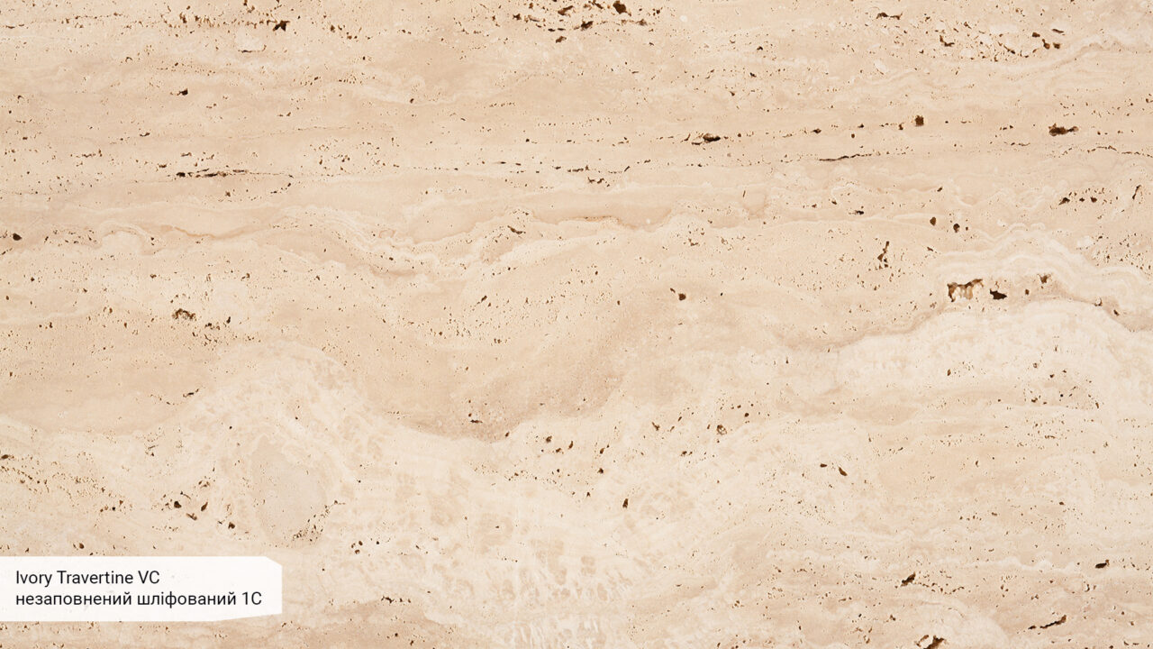 Ivory Travertine VC Unfilled Honed 1С