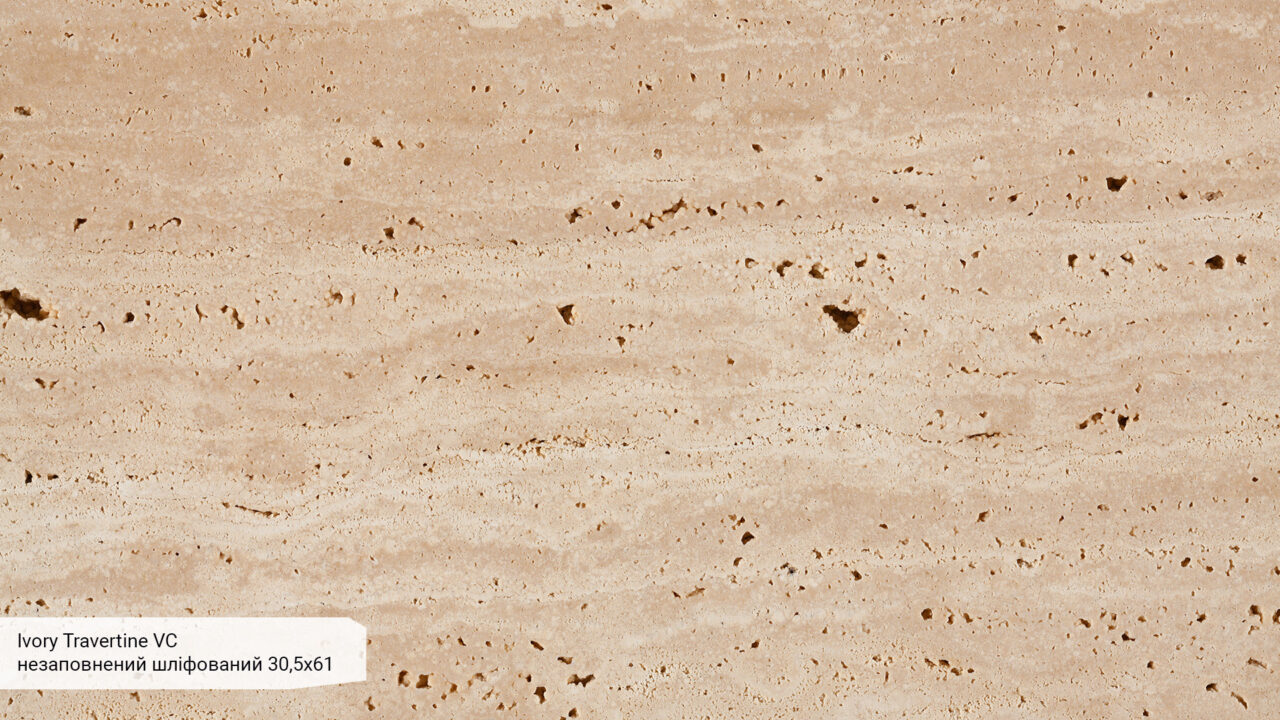 Ivory Travertine VC Unfilled Honed