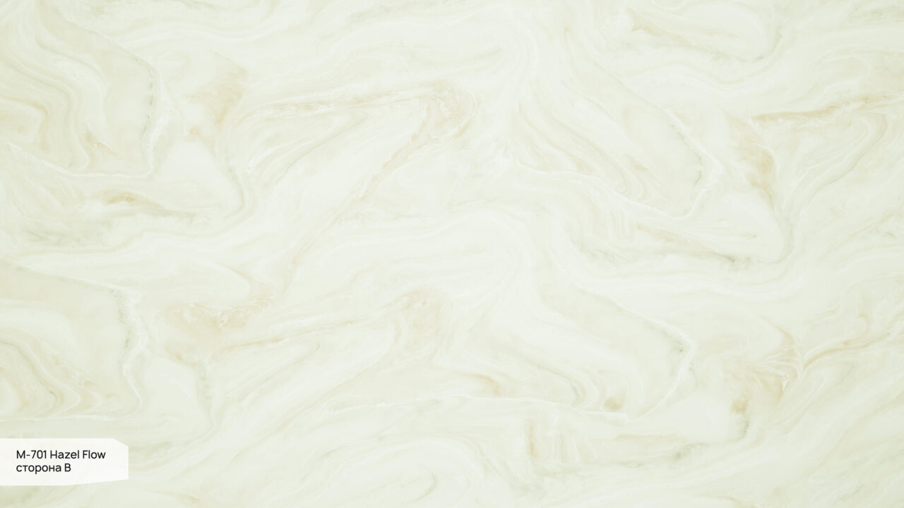M-701 В Hazel Flow