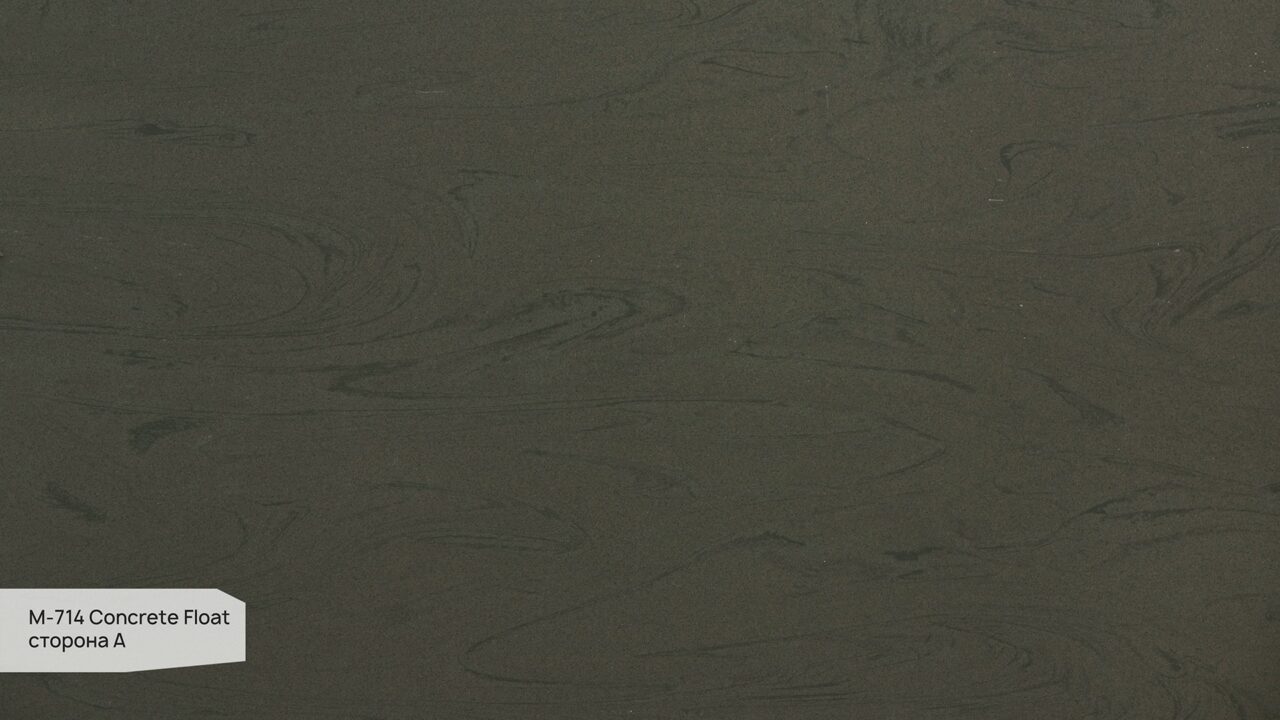 M-714 Concrete Float