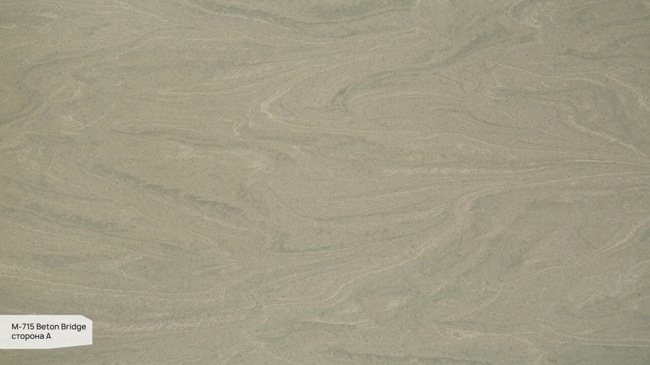 M-715 Beton Bridge